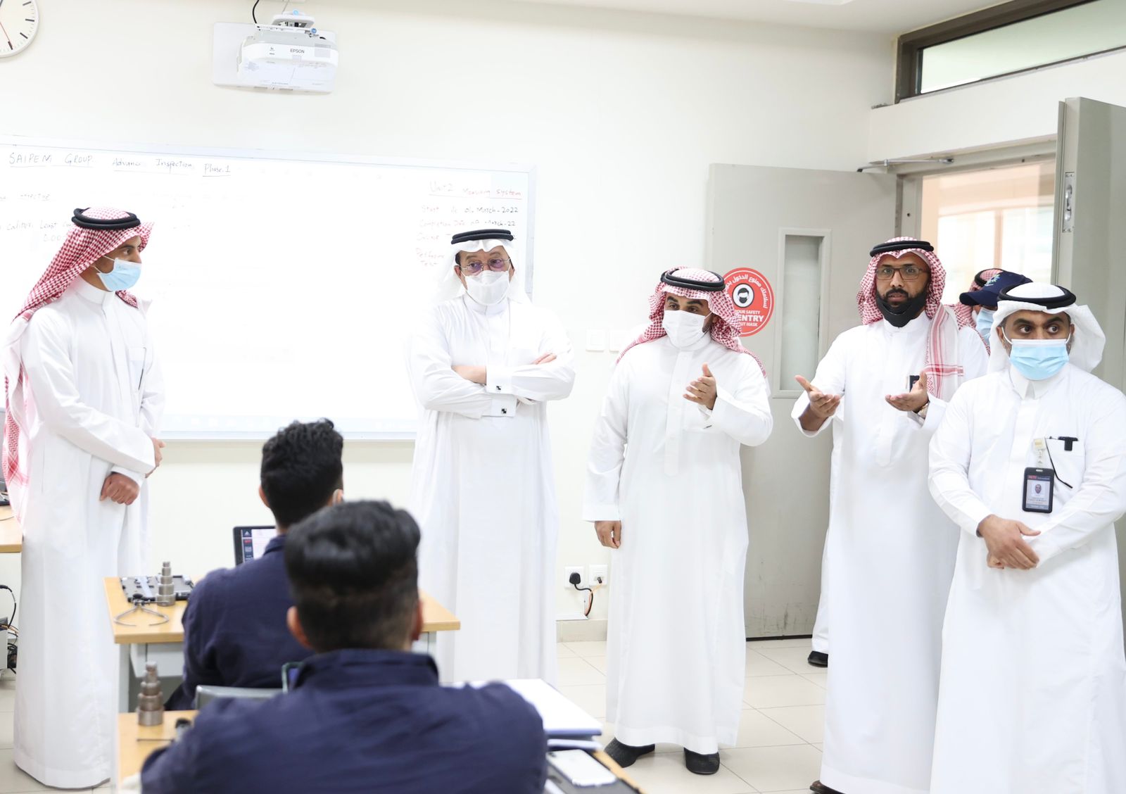 المعهد الوطني للتدريب الصناعي بمحافظة الأحساء