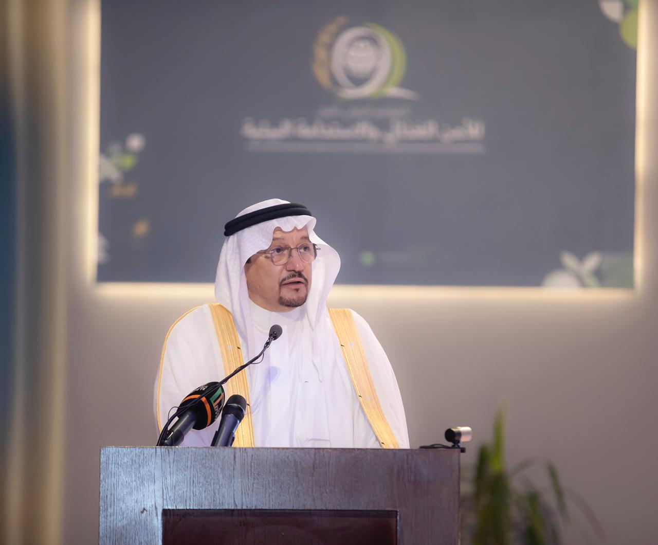 افتتاح المؤتمر الدولي الأول للأمن الغذائي والاستدامة البيئية 