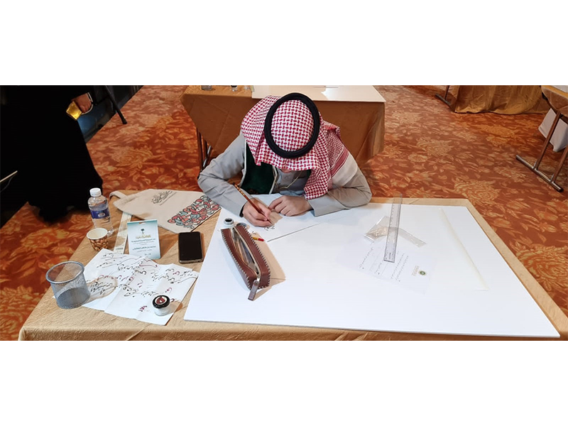 talb-mhrjan-alfnwn-alkhlyjy