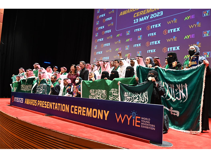 tlbh-s'ewdyyn-m'erd-aytks