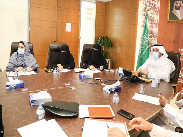 ملتقى "دور الإشراف التربوي في دعم العملية التعليمية الحضورية وعن بُعد، ومتابعة تطبيق الإجراءات الاحترازية الصحية"