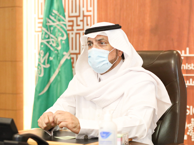  بحضور وكيل وزارة التعليم للتعليم العام د.محمد المقبل عقد اليوم الأربعاء ملتقى "دور الإشراف التربوي  في دعم العملية التعليمية ال