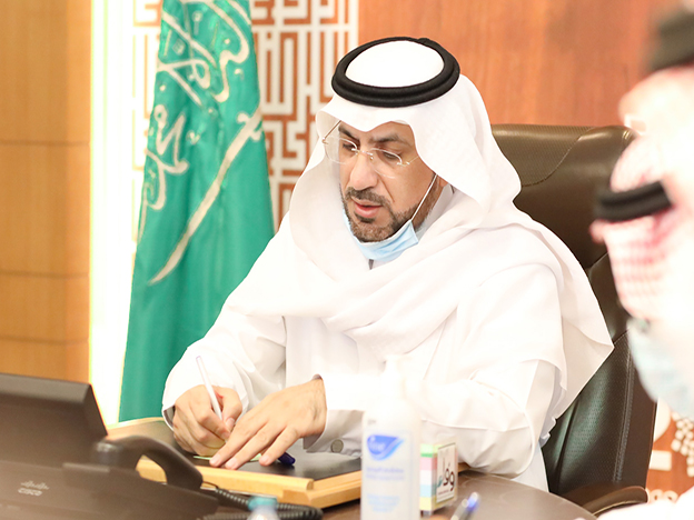 التعليم تنظم ملتقى "الإشراف التربوي"