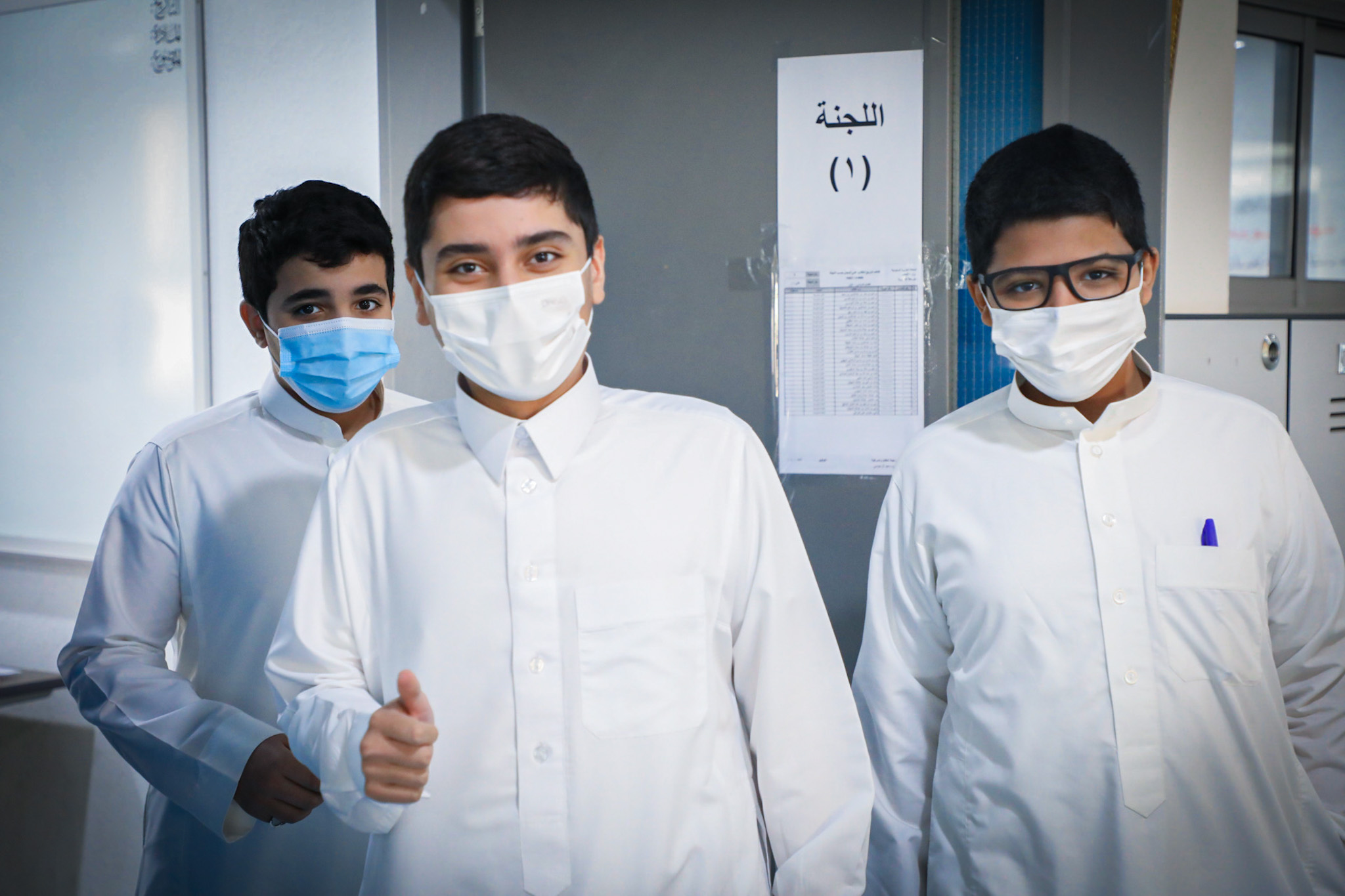 ختام اختبارات نهاية الفصل الدراسي الأول