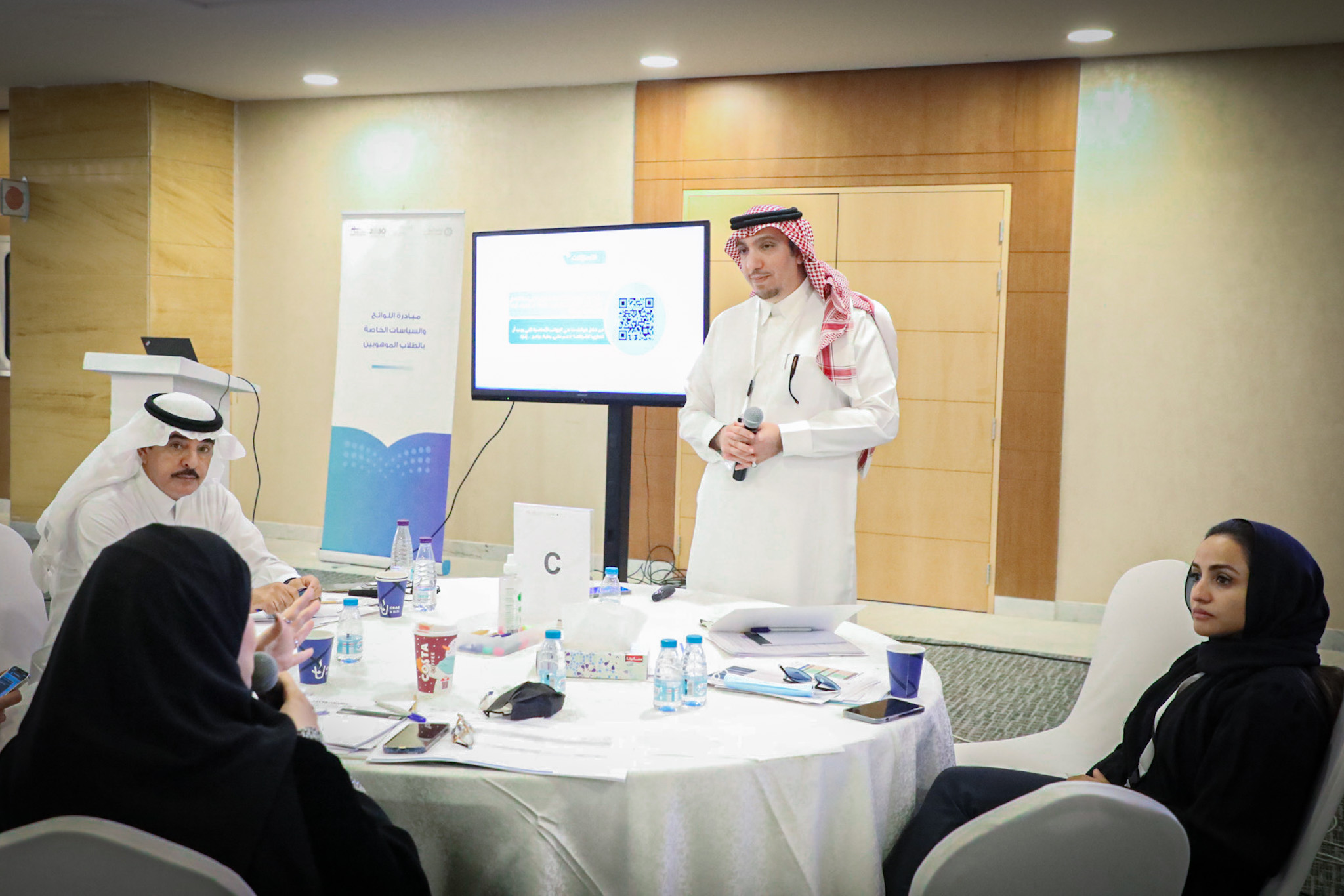 ورشة عمل لمناقشة اللوائح والسياسات الخاصة بالطلاب الموهوبين