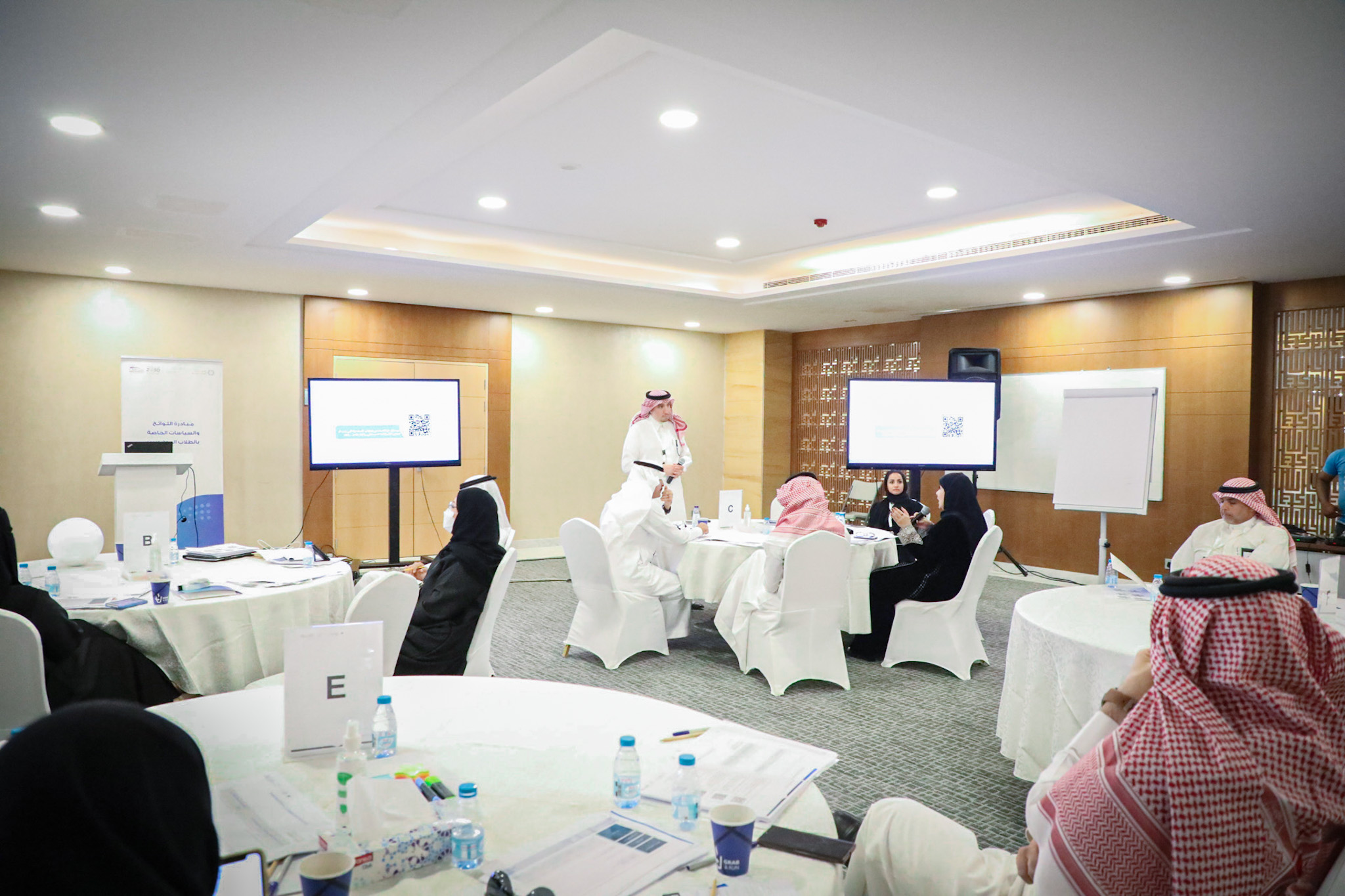 وزارة التعليم ورشة عمل حول مبادرة "اللوائح والسياسات الخاصة بالطلاب الموهوبين