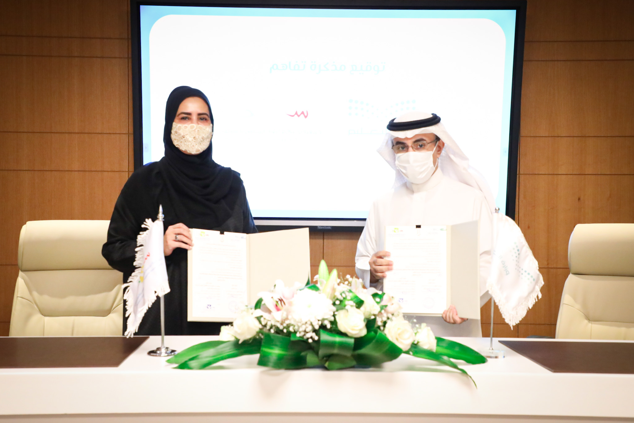  د.سعد بن سعود آل فهيد