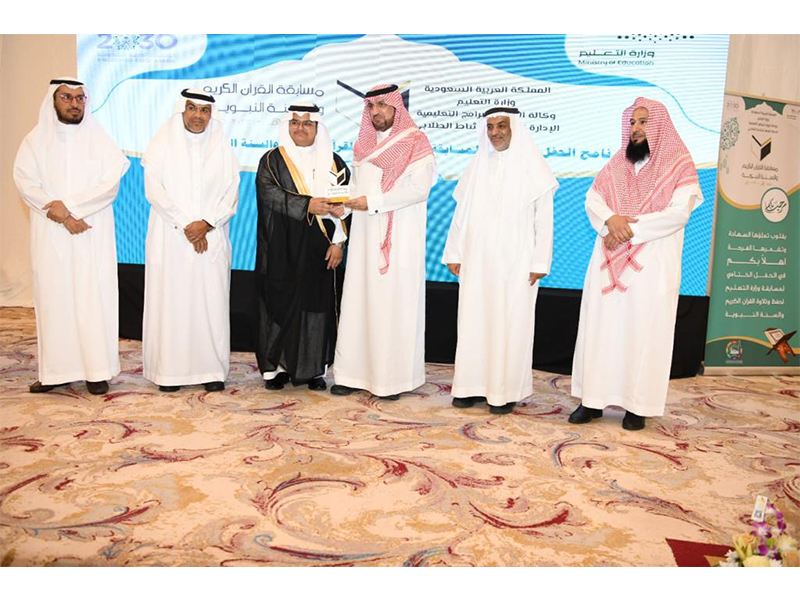 msabqh-alqran-alkrym