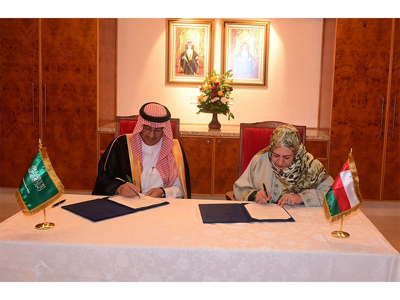 Sign-mem-cooperation-OMAN.jpeg