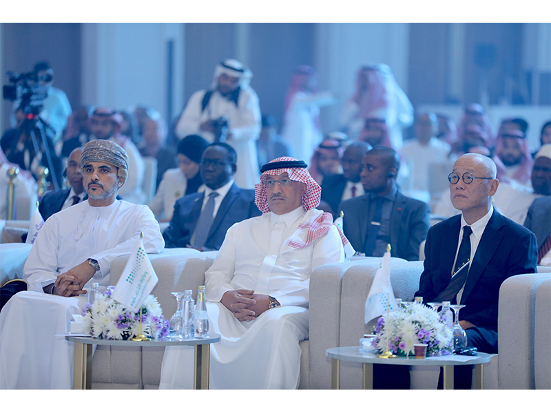 Study-Forum-Saudi Arabia (2)5.jpeg