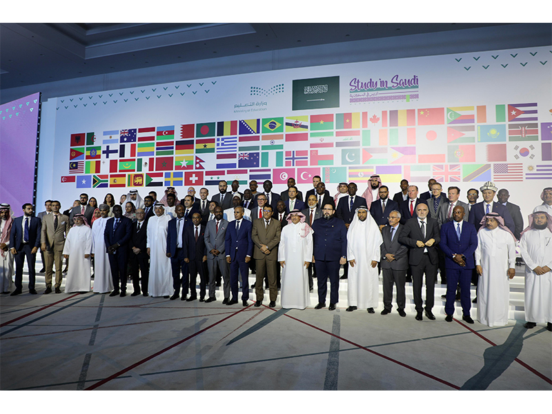 Study-Forum-Saudi Arabia (4)5.jpeg