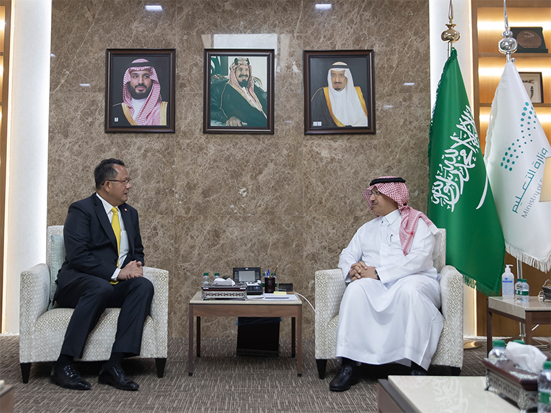 alsfyr-altaylndy-als'ewdyh