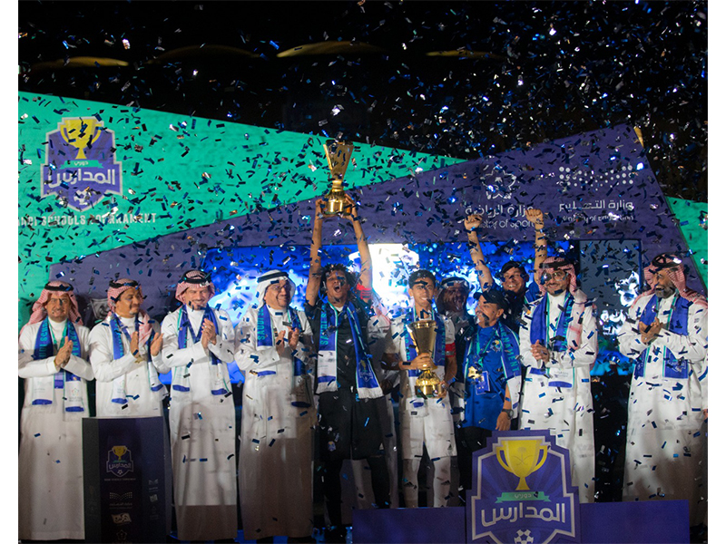 abtal-nkhbh-almmlkh-ldwry-almdars-m