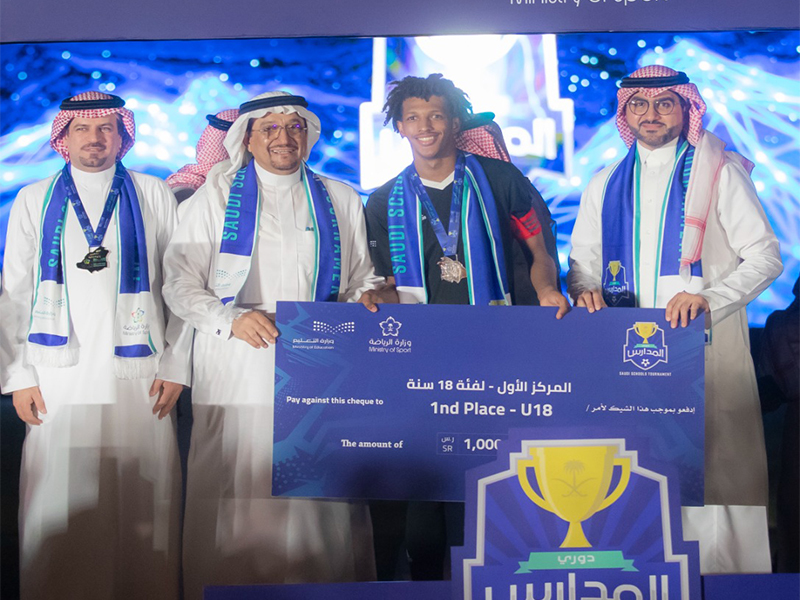 abtal-nkhbh-almmlkh-ldwry-almdars-le