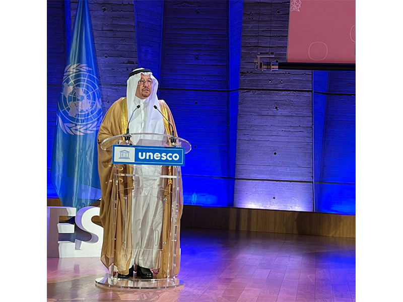 klmh-almmlkh-khlal-a'emal-alajtma'e-alwzary-althdyry-lqmh-thwyl-alt'elym