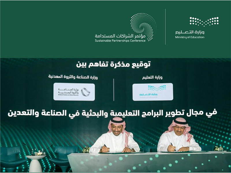 twqy'e-mdkrh-tfahm-alt'elym