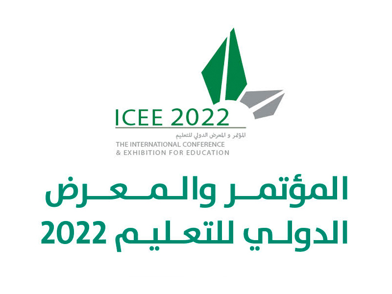 wrshh-'eml-w-hlqh-nqash-w-mjmw'eh-trkyz-hwaryh