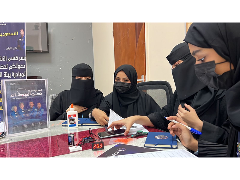 wrsh-altjarb-al'elmyh-alt'elymyh