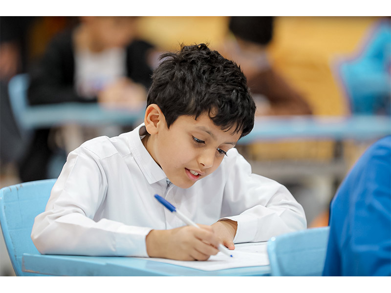 talb-akhtbarat-nha'eyh--alfsl-althany