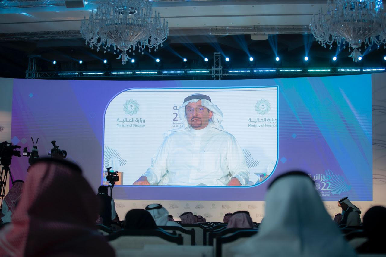 د.آل الشيخ أثناء ملتقى الميزانية العامة للدولة