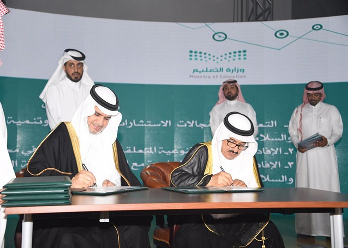 civivldefense (1).jpg