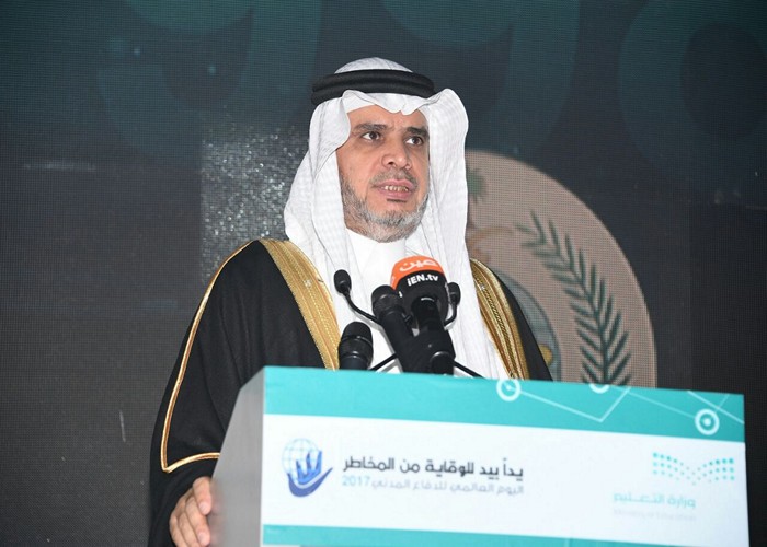 civivldefense (2).jpg