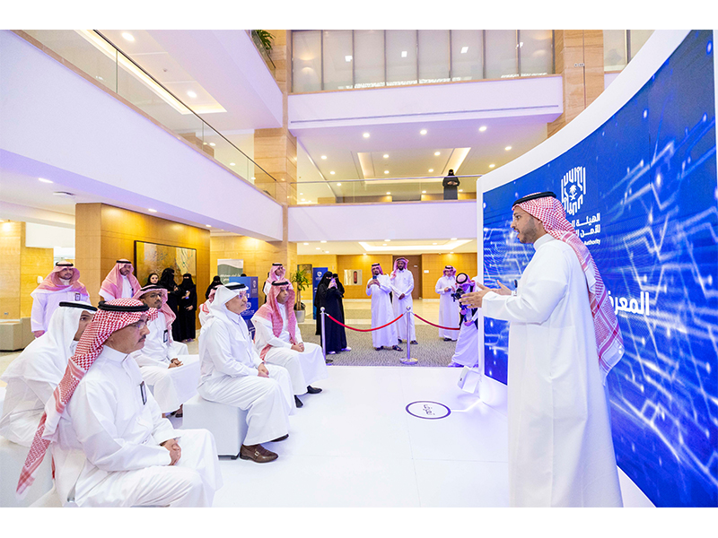 alm'erd-almtnql-lltw'eyh-balamn-alsybrany