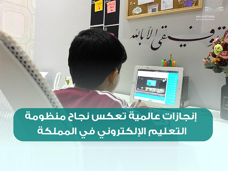 alt'elym-allaktrwny-balmmlkh