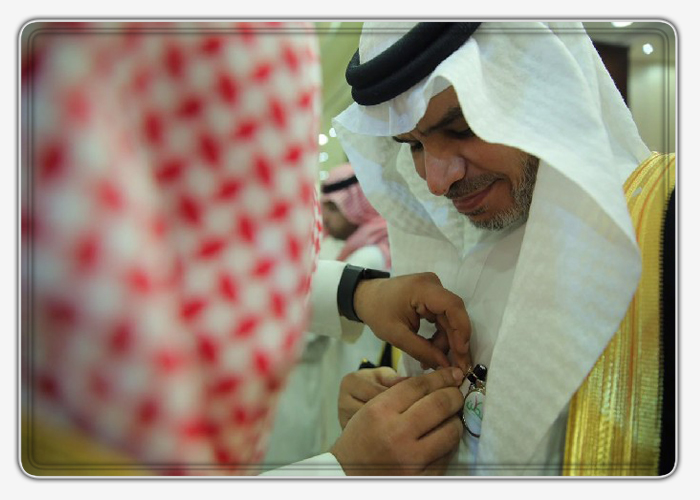 fatanopenning (1).jpg