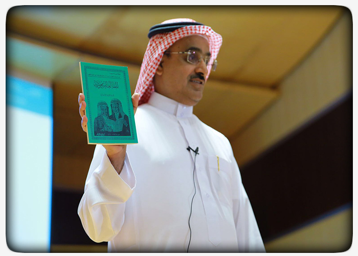 fourthmediameeting (6).jpg