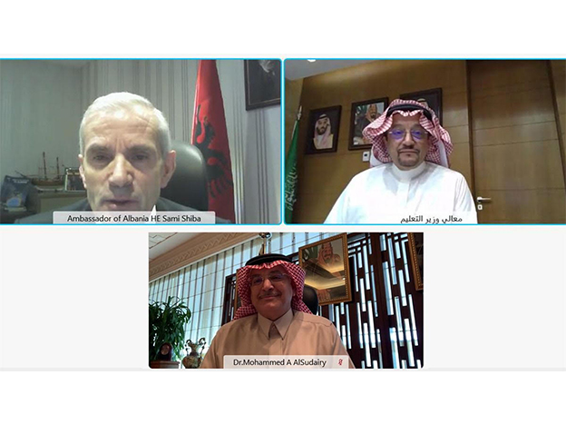 السفير الألباني