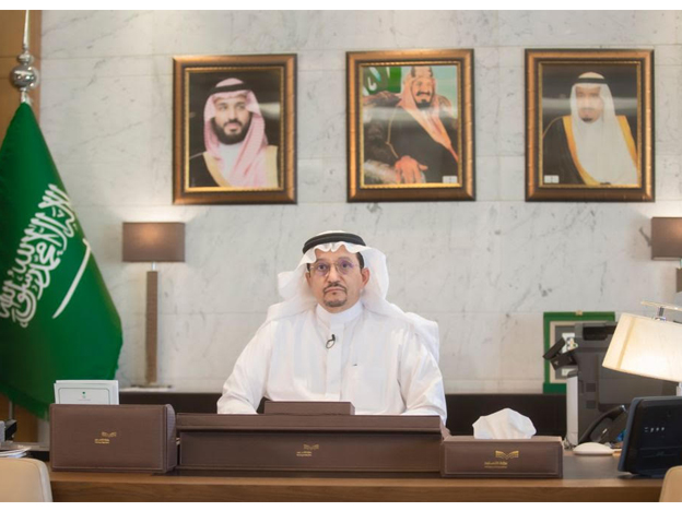  اليوم العالمي للمعلّم «علّمنا»