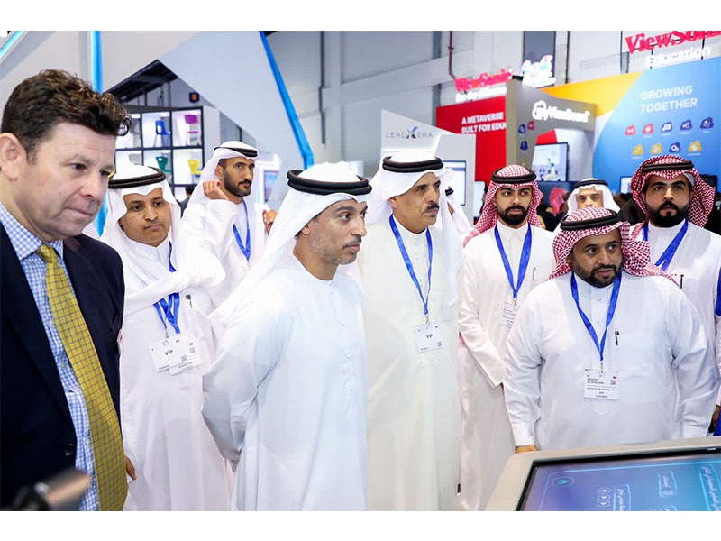 jnah-wzarh-alt'elym-gess