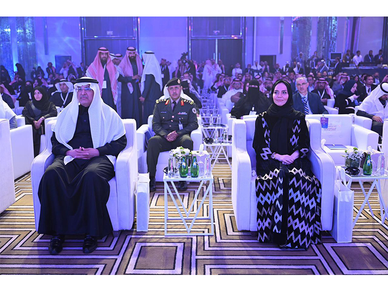 mltqa-altwjhat-al'ealmyh