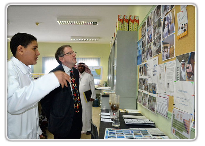 globe-p-s-sch (4).jpg