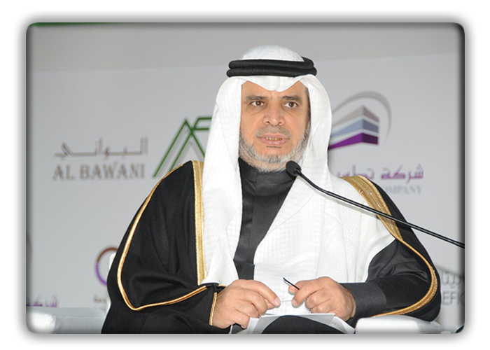 investementconf (3).jpg