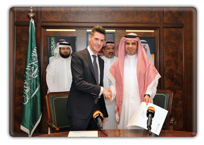 microsoftandmoeagreement (3).jpg