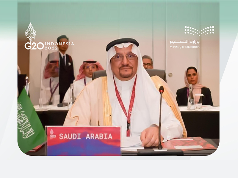 klmh-alwzyr-andwnysya