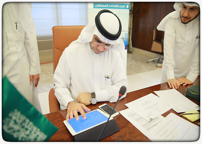 ministerainleader (1).jpg