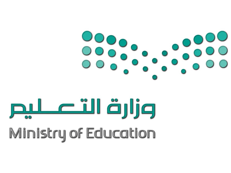 Makkah-Award-Excellence