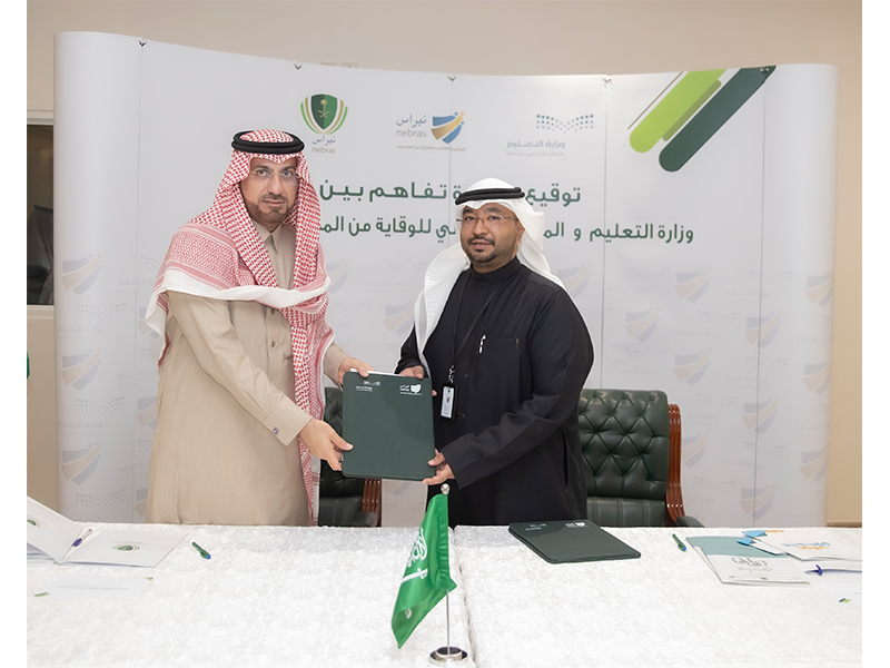 mdkrh-altfahm-alt'elym