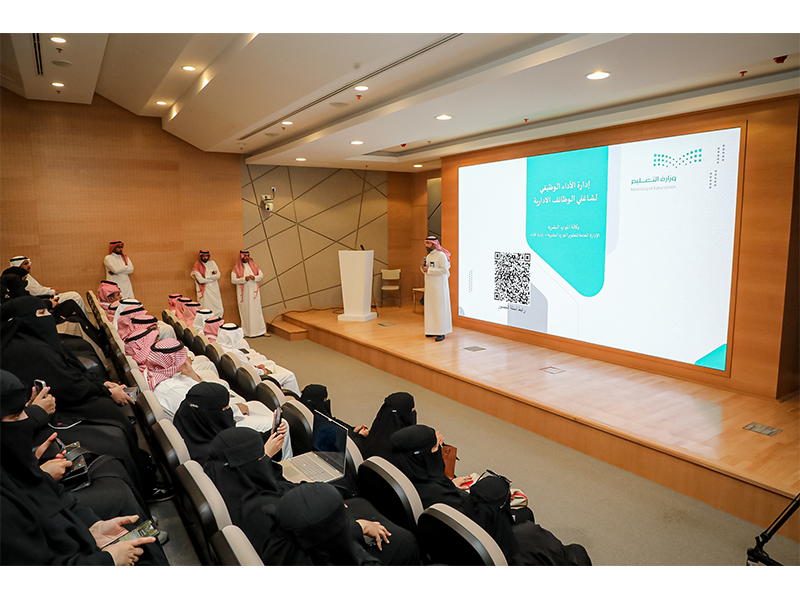 lqa'-t'eryfy-llada'-alwzyfy