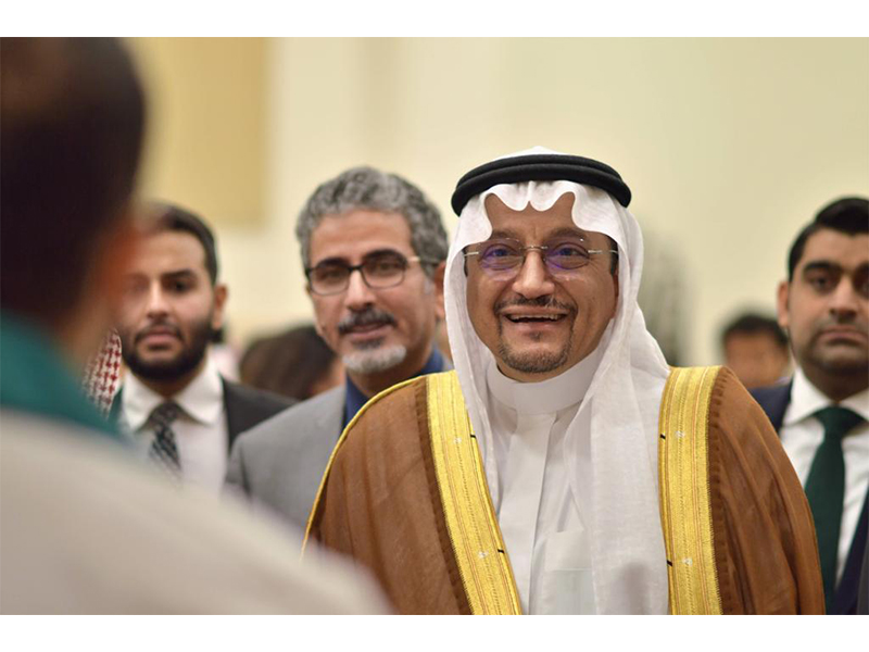 sfarh-almmlkh-thtfl-balywm-alwtny 