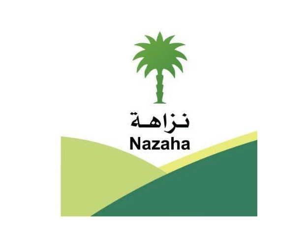 رئيس هيئة الرقابة ومكافحة الفساد يثمّن لوزارة التعليم جهودها