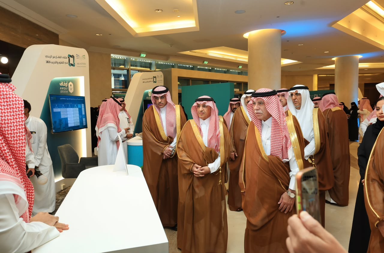 news121102026.jpg