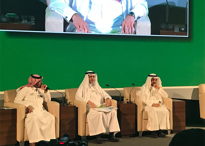 out-std-conferense (2).jpg