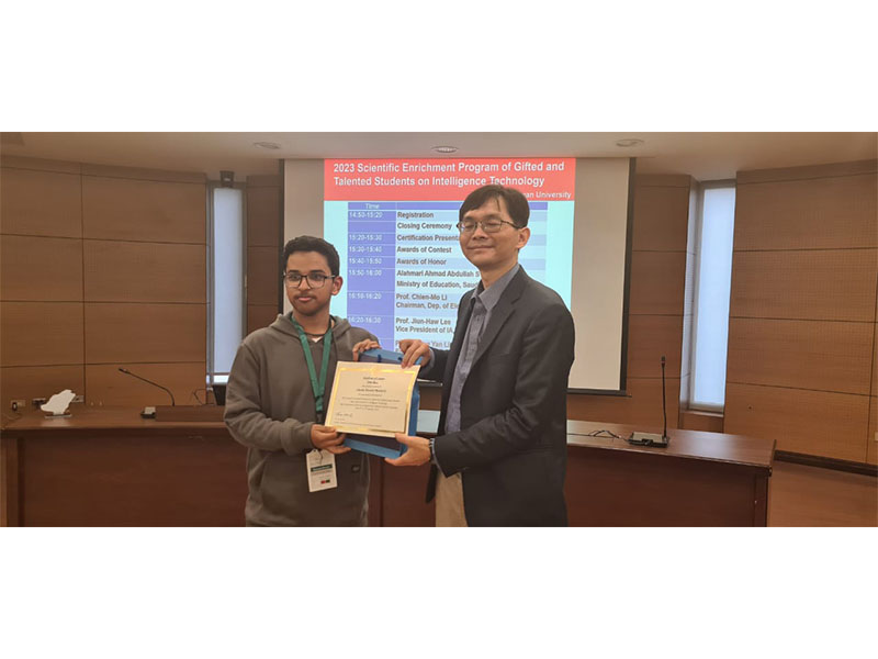 tkrym-albrnamj-al'elmy-alethra'ey