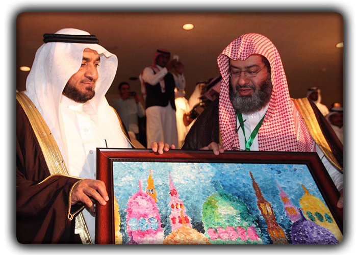 ryaadmadrasia (2).jpg