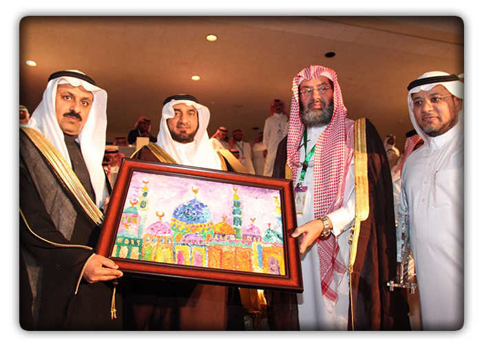 ryaadmadrasia y(5).jpg