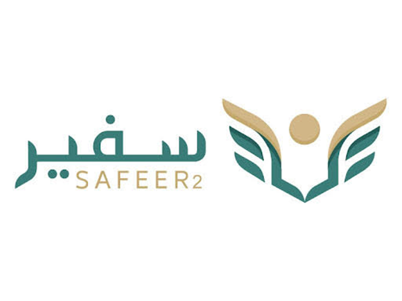 msar-alatfaqyat-alshyh